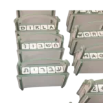 דומינו